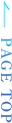 PAGETOP